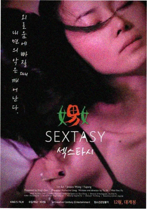 一拳超人第一季封面